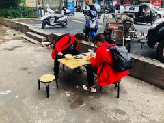 -福李记豆腐汤(丽新路店)