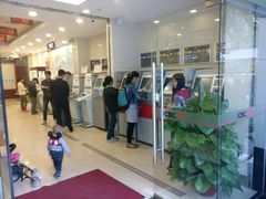 -中国工商银行(广州江南西路支行)