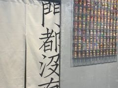 -chicken plus韩国炸鸡(城阳店)