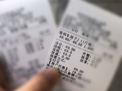 -绿叶水果(长沙蔡锷路店)