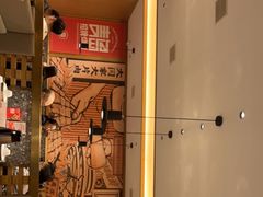 -大闫家烧烤·小海鲜家常菜(郑庄店)