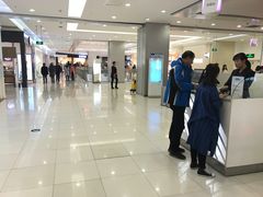 -凯德广场(学府店)