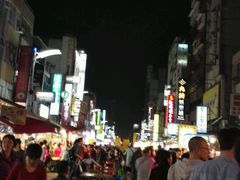 -六合夜市