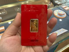 -清水日本料理铁板烧(学府路店)