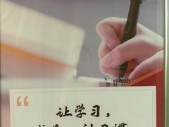 -昂立青少儿成长中心(长宁仙霞校区)