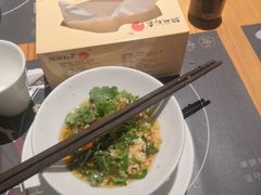 -锦城印象火锅(天府三街店)