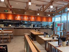 -味千拉面(泰州万达广场店)