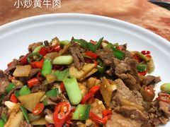 -神洲四海大酒楼(王府井澳门中心店)