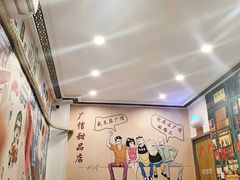 -广信牛奶甜品世家(台东店)