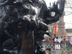 -大槐树寻根祭祖园
