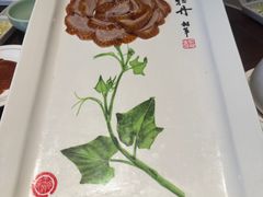 -北京全聚德(王府井店)