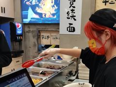 -华三爷拌面(宁波轻纺城店)