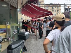 -水丰锅贴(延吉东路店)