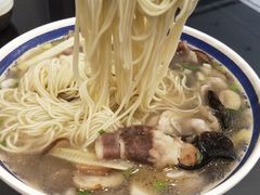 -鸿兴面馆馄饨小笼(稻香店)