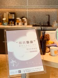 点击看大图 -爱小熊轻医美
