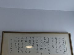 -静雅推拿(科院店)