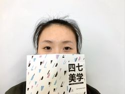 -Four Seven·半永久纹眉