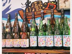 -平成屋·午肴夜酒(四川北路店)