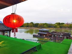 -湘湖大院(越王路店)