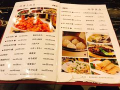 菜单-王家沙点心店(南京西路总店)