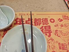-点都德(汇胜楼店)