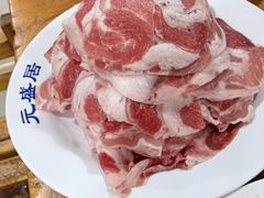 -元盛居(生态大街店)