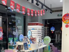 -一代眼镜·蔡司配镜(浦东大拇指广场店)