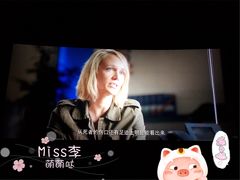 -橙天嘉禾影城(沈阳亿丰店)