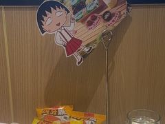 -海底捞火锅(长沙华创国际广场店)