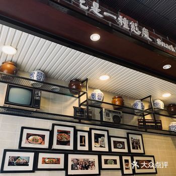 在一家店预约做项目，房间被占用暂时出来逛逛打发下时间