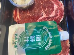 -齐市马佳地摊烤肉