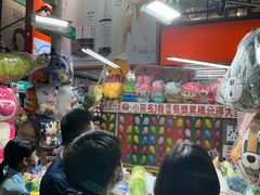 -六合夜市