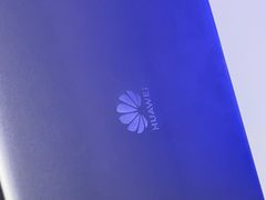 -华为手机笔记本电脑维修中心(徐汇店)