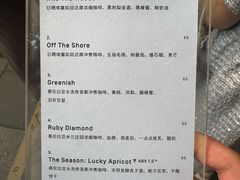 -O.P.S. CAFE