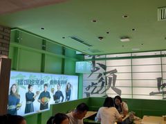 -京参 • 擂椒饭(这有山店)