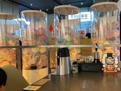 -元气寿司(东方宝泰店)