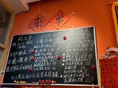 -荆九爷爆炒桥头三嫩(夫子庙店)