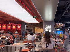 -文通冰室(东方宝泰店)