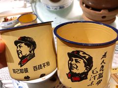 -寨子里的·钵钵菜·湘西山里菜(魅力湘西店)