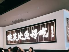 -新太二·鲜料川菜(晶耀前滩店)