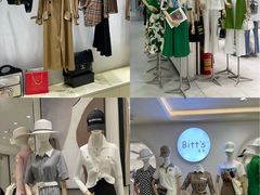 -广州白马服装市场