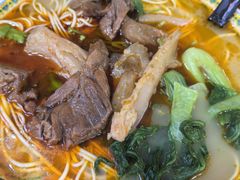 -金杨拉面王小吃面馆·牛三宝面·红烧牛肉粉