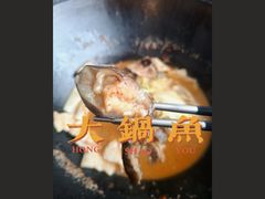 -老刘生态大鱼坊铁锅炖鱼(赛马场店)