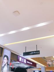 -周大福CHOW TAI FOOK(长沙星沙万象汇店)