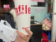 -茵菲乐(师院店)
