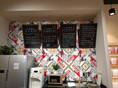 -五峰书院(南洋泾路店)