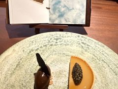 -Fumée 拂鳴