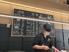 -Sushi Hanzo半藏(天环广场店)