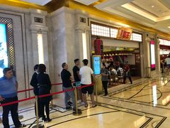 -豚王拉面(澳门银河店)