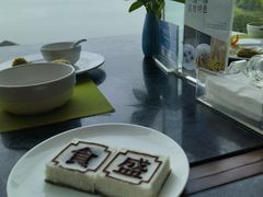 -余姚四明湖开元名都度假酒店·夏威夷西餐厅
